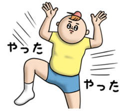 Mucchiri kun ! sticker #9270940