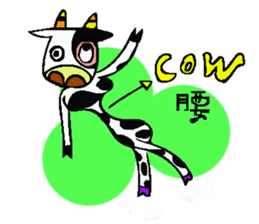 Animals want to be famous sticker #9271032