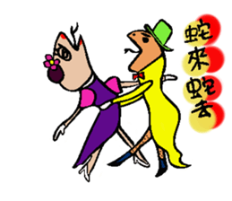 Animals want to be famous sticker #9271053