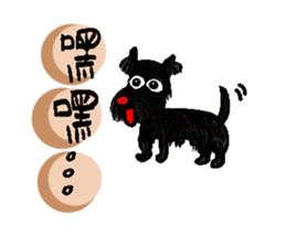 Animals want to be famous sticker #9271059