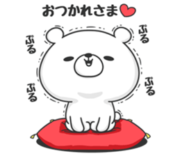 Timid bear sticker #9271185