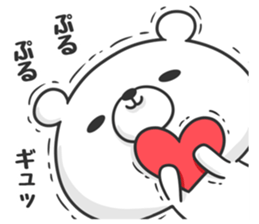 Timid bear sticker #9271186