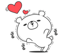 Timid bear sticker #9271187