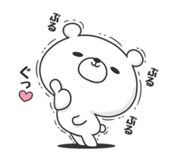 Timid bear sticker #9271192