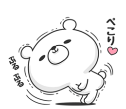 Timid bear sticker #9271195