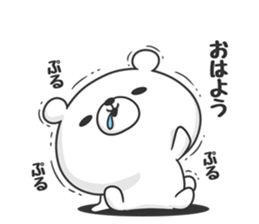 Timid bear sticker #9271196