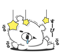 Timid bear sticker #9271197