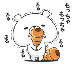 Timid bear sticker #9271198