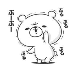 Timid bear sticker #9271202