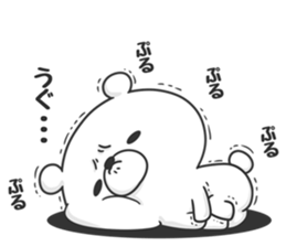 Timid bear sticker #9271210