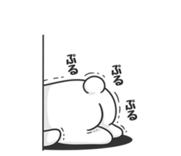 Timid bear sticker #9271215