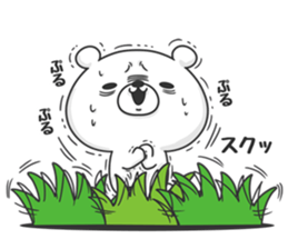 Timid bear sticker #9271217