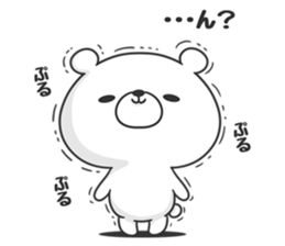 Timid bear sticker #9271218