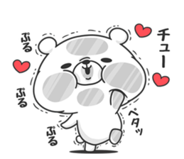 Timid bear sticker #9271219