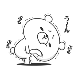 Timid bear sticker #9271220