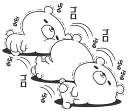 Timid bear sticker #9271222