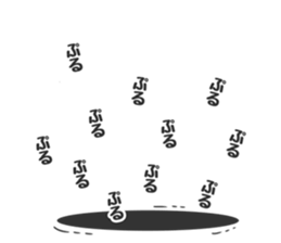 Timid bear sticker #9271223