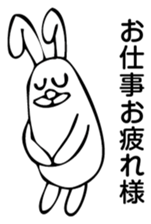 Rabbit Land 22 sticker #9271268