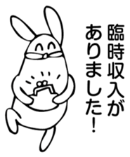 Rabbit Land 22 sticker #9271270