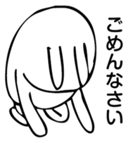 Rabbit Land 22 sticker #9271271