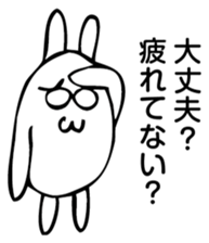 Rabbit Land 22 sticker #9271272