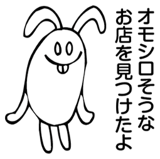 Rabbit Land 22 sticker #9271273