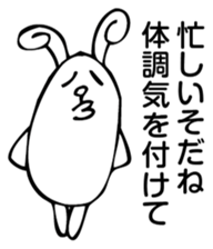 Rabbit Land 22 sticker #9271276