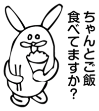 Rabbit Land 22 sticker #9271277