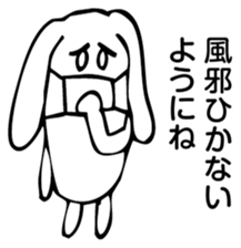 Rabbit Land 22 sticker #9271279