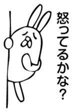 Rabbit Land 22 sticker #9271280