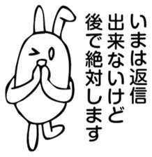 Rabbit Land 22 sticker #9271283