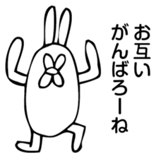 Rabbit Land 22 sticker #9271284