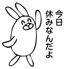 Rabbit Land 22 sticker #9271290