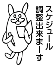 Rabbit Land 22 sticker #9271292