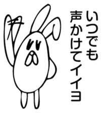 Rabbit Land 22 sticker #9271295