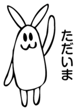 Rabbit Land 22 sticker #9271299