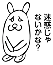 Rabbit Land 22 sticker #9271303