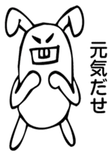 Rabbit Land 25 sticker #9271346