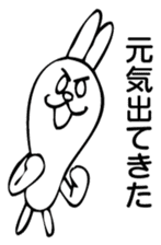 Rabbit Land 25 sticker #9271350