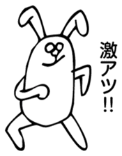 Rabbit Land 25 sticker #9271355