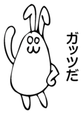 Rabbit Land 25 sticker #9271372