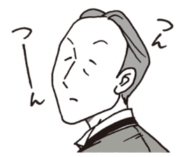 Usuisan 4 sticker #9271389