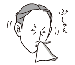 Usuisan 4 sticker #9271395