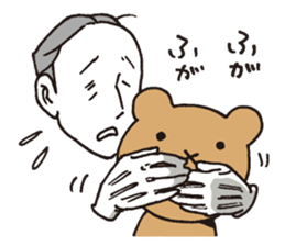 Usuisan 4 sticker #9271419