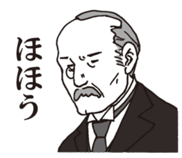 Usuisan 4 sticker #9271421