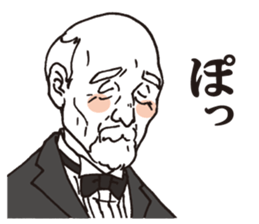 Usuisan 4 sticker #9271422