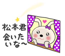 The sticker to present to Mr. Matsumoto. sticker #9271556