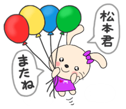 The sticker to present to Mr. Matsumoto. sticker #9271578