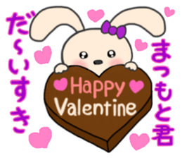 The sticker to present to Mr. Matsumoto. sticker #9271583