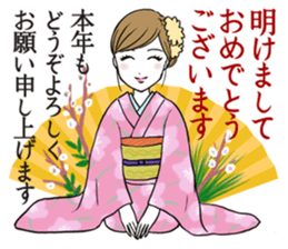 Beautiful Kimono Girl sticker #9271624